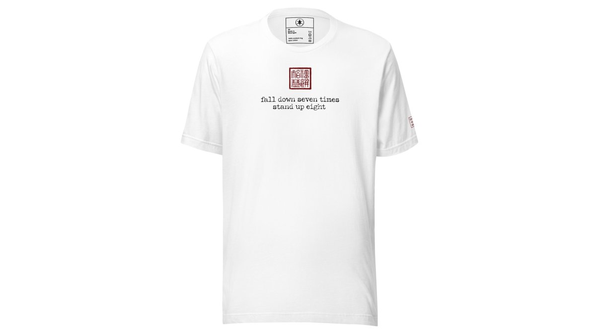 Fall Down T-Shirt