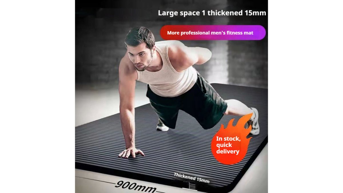 Fitness yoga mat