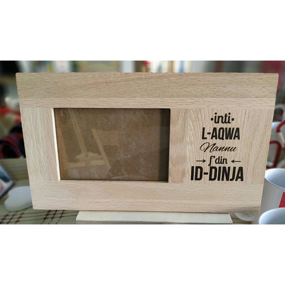 Personalised Deluxe Solid Oak Landscape 6"x4" Photo Frame with Engraving Area