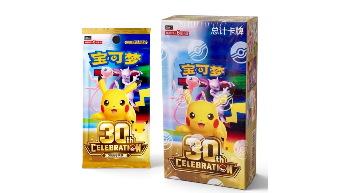 Pokemon 30th Celebration Chinese Booster Bundle Pre-Order 25th Sep.