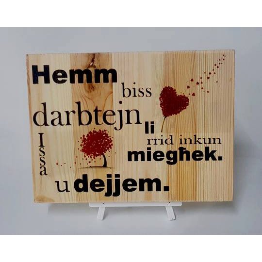 Wooden Plaque Husband